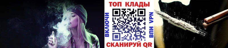 Наркошоп купить COCAIN  МЕТАМФЕТАМИН  МЕФ  СОЛЬ  Ладушкин