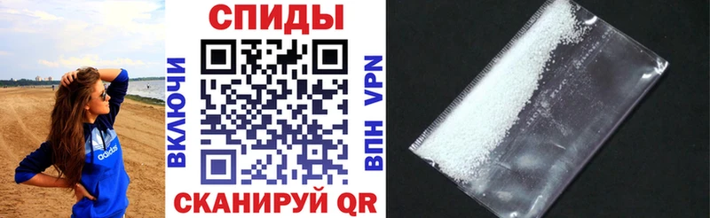 АМФ Premium  Купить где  Ладушкин 