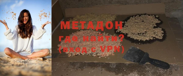 ПСИЛОЦИБИНОВЫЕ ГРИБЫ Заволжск