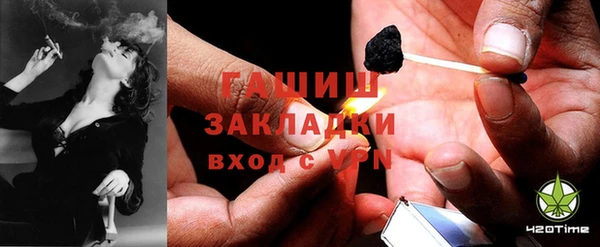 спиды Тихорецк