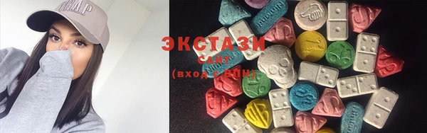 мет Заволжье