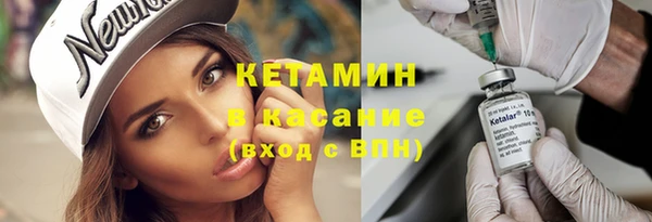 ПСИЛОЦИБИНОВЫЕ ГРИБЫ Заволжск