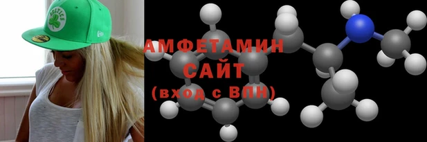 ПСИЛОЦИБИНОВЫЕ ГРИБЫ Заволжск