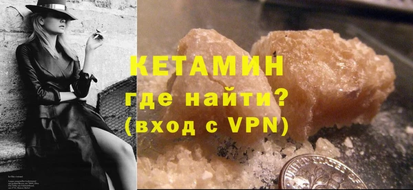 стаф Заводоуковск
