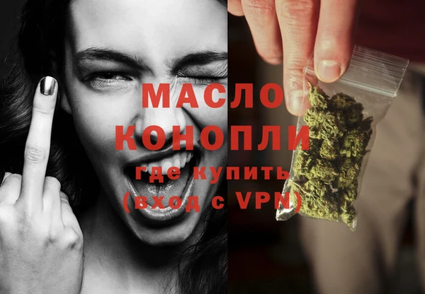 стаф Заводоуковск