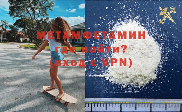 стаф Заводоуковск