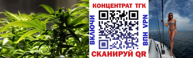 Купить  Ладушкин  Дистиллят ТГК вейп 
